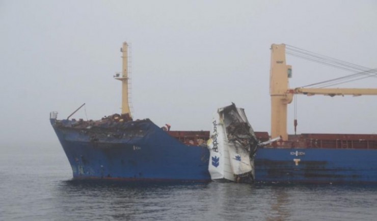 Bulker and Containership Collide off Denmark - Henderson International Group - Iran-Geshm
